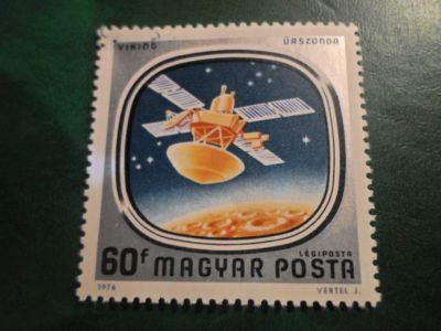 Лот: 18263088. Фото: 1. Марка для Вашей коллекции. №41296. Марки