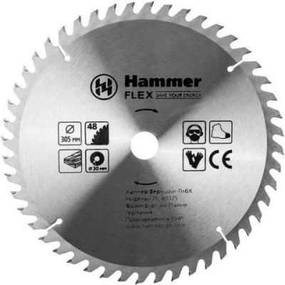 Лот: 19800221. Фото: 1. Диск пильный по дереву HAMMER... Разное
