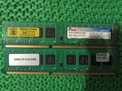 Лот: 18437542. Фото: 1. Оперативная память 4GB DDR3 Hynix... Оперативная память