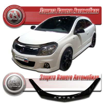 Лот: 4831350. Фото: 1. Дефлектор капота (чёрный) Opel... Детали тюнинга