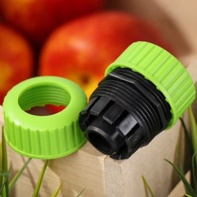 Лот: 24076132. Фото: 1. Муфта ремонтная 3/4"-3/4", Grandy... Всё для полива