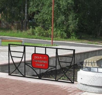 Лот: 585150. Фото: 1. Заборы и ограждения с логотипом... Другое (строительные материалы)