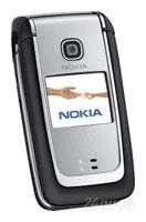 Лот: 75523. Фото: 1. nokia 6125 срочно !(кто первый... Кнопочные мобильные телефоны