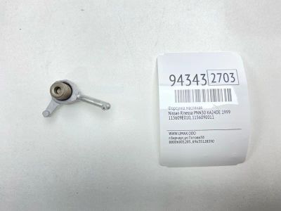 Лот: 24774332. Фото: 1. Форсунка масляная Nissan R'nessa... Двигатель и элементы двигателя