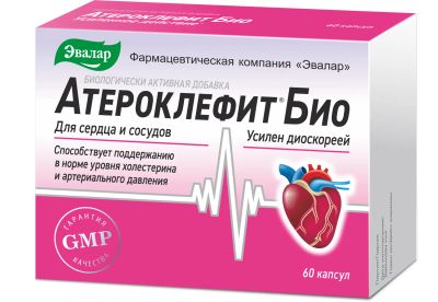 Лот: 23261615. Фото: 1. Атероклефит БИО капс. 250мг №60. Лекарства