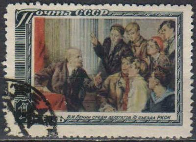 Лот: 25055897. Фото: 1. 1951, 20 января. 27-я годовщина... Марки