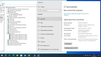 Лот: 20741891. Фото: 1. Системный блок HP intel core i5... Компьютеры в сборе