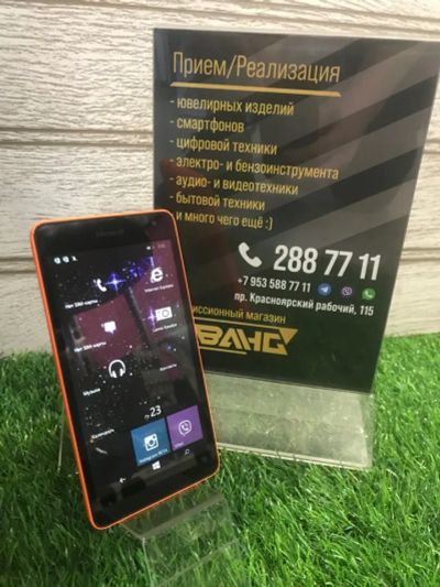 Лот: 19830247. Фото: 1. Смартфон Nokia Lumia 535 Dual... Смартфоны