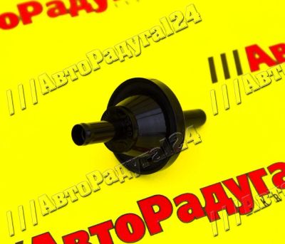 Лот: 18642353. Фото: 1. Клапан давления и разряжения Волга... Двигатель и элементы двигателя