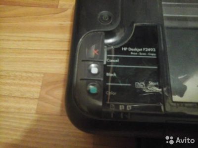 Лот: 6566270. Фото: 1. Принтер hp со сканером. Струйные принтеры