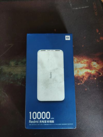Лот: 18971445. Фото: 1. Повербанк Redmi PB1000LZM 10 000... Внешние, портативные аккумуляторы для смартфонов (Power bank)