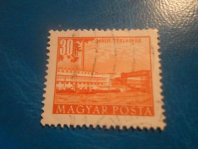 Лот: 17486074. Фото: 1. Марка для Вашей коллекции. №5103. Марки
