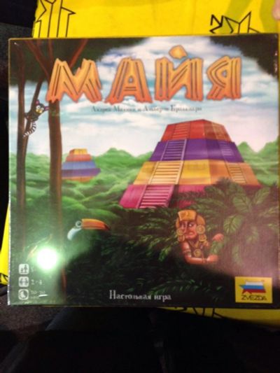 Лот: 4842940. Фото: 1. Настольная игра Майя. Детские настольные игры