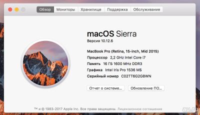 Лот: 14706127. Фото: 1. Macbook pro 15" 2015. Ноутбуки
