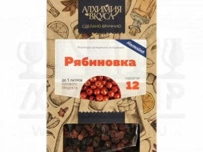 Лот: 19697429. Фото: 1. Набор №12 Алхимия вкуса для приготовления... Ингредиенты для приготовления напитков