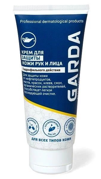 Лот: 11957208. Фото: 1. Крем для защиты кожи рук и лица... Уход за телом