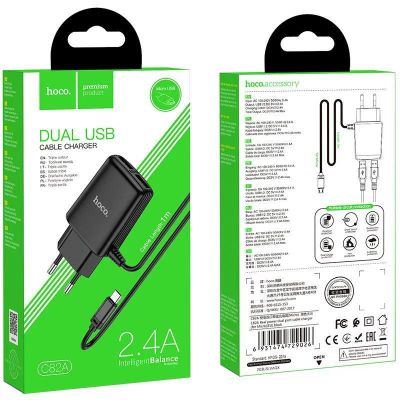 Лот: 22149702. Фото: 1. СЗУ HOCO C82A dual USB port... Зарядные устройства, блоки питания, адаптеры сетевые для смартфонов