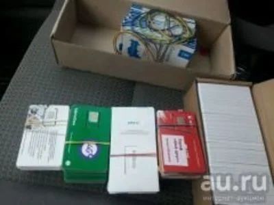 Лот: 9742939. Фото: 1. 9233330544 Сим , красивые номера... SIM-карты, телефонные номера