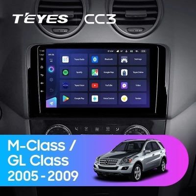 Лот: 21252694. Фото: 1. Штатная магнитола Teyes CC3L 4... Автомагнитолы