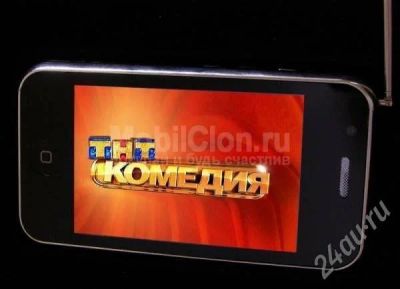 Лот: 679090. Фото: 1. Новый IPhone (копия) J 2000. На... Смартфоны