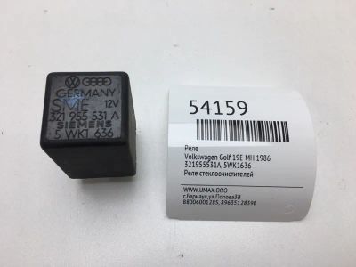 Лот: 20396736. Фото: 1. Реле Volkswagen Golf 1986 321955531A... Электрооборудование