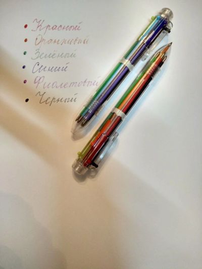 Лот: 11046460. Фото: 1. ручка. 6 цветов в 1. многоцветная... Ручки, карандаши, маркеры