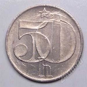 Лот: 1438256. Фото: 1. Чехословакия. 50 геллер 1982г... Европа
