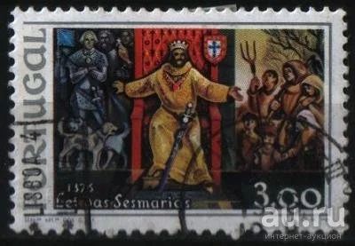 Лот: 9435595. Фото: 1. Португалия 1976г. Марки