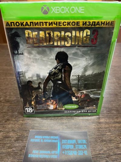 Лот: 18278028. Фото: 1. Новый Dead Rising 3. Лицензионный... Игры для консолей