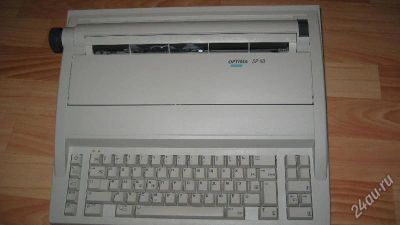 Лот: 988907. Фото: 1. раритет! новая автоматизированная... Другое (антиквариат)
