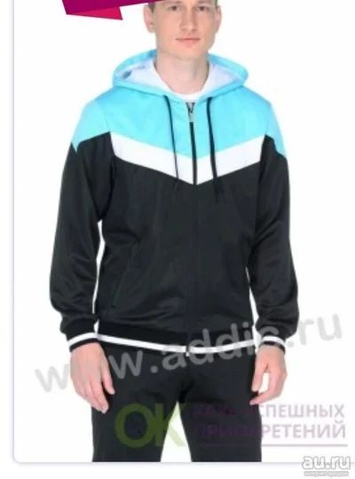 Лот: 13623122. Фото: 1. Новый мужской спортивный костюм... Спортивные костюмы
