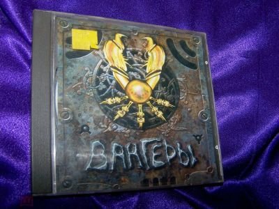 Лот: 19945245. Фото: 1. куплю игру Вангеры. Игры для ПК