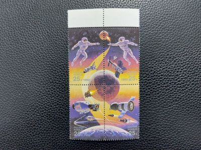 Лот: 17380606. Фото: 1. 1992, 29 мая. Международный год... Марки