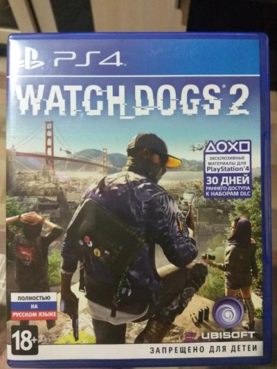 Лот: 9003408. Фото: 1. Wach dogs 2. Игры для консолей