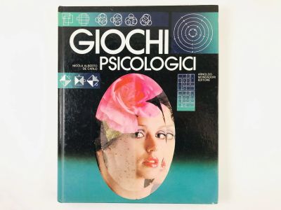 Лот: 23277958. Фото: 1. Giochi Psicologici (Психологические... Другое (литература, книги)