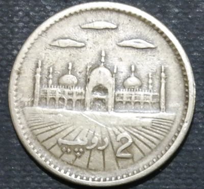 Лот: 11046682. Фото: 1. Экзотика с рубля (11119) Пакистан. Остальные страны