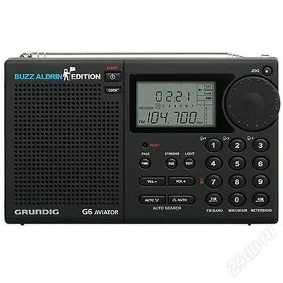 Лот: 817615. Фото: 1. Grundig G6 Aviator Всеволновый... Тюнеры, радиоприёмники