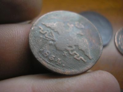 Лот: 9044347. Фото: 1. Нечастая масонская копейка 1834... Россия до 1917 года