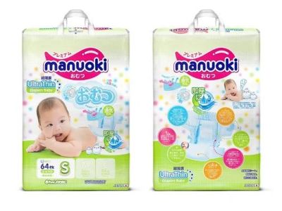 Лот: 9921312. Фото: 1. Подгузники Manuoki S (3-6 кг... Детская гигиена