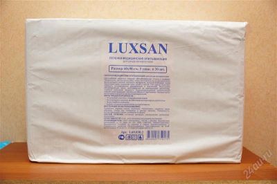 Лот: 2421106. Фото: 1. Пеленки Luxsan. Другое (красота и здоровье)