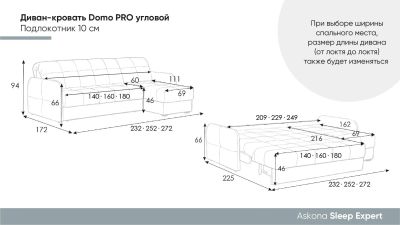 Лот: 22254396. Фото: 1. Угловой диван Domo Pro с мягкими... Диваны