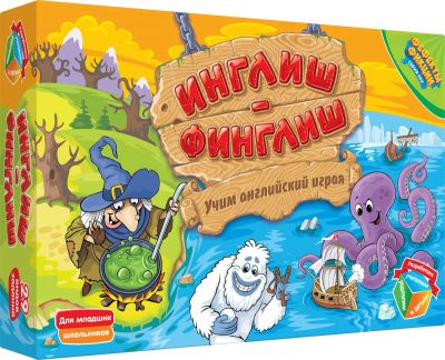 Лот: 15919469. Фото: 1. Настольная игра "Инглиш-финглиш... Настольные игры, карты