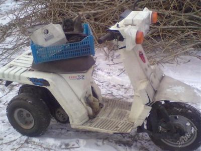 Лот: 2607766. Фото: 1. мопед honda Gyro. Мотороллеры, мопеды