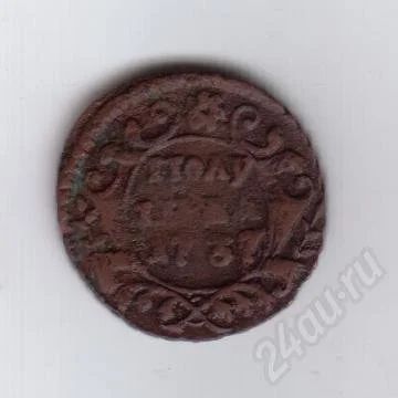 Лот: 367606. Фото: 1. Полушка. 1737 год. Медь. Россия и СССР 1917-1991 года