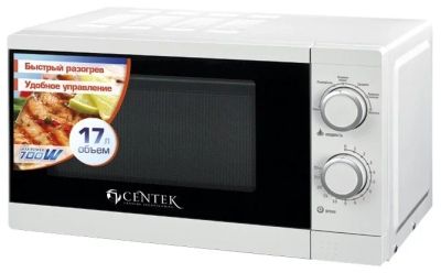 Лот: 10916444. Фото: 1. Микроволновая печь CENTEK CT-1577. Микроволновки, мини-печи