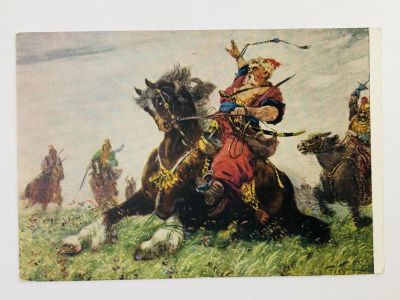 Лот: 23298219. Фото: 1. Герасимов А. М. Стой! Выпала люлька... Открытки, конверты