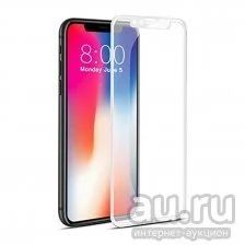Лот: 12880545. Фото: 1. Защитное стекло iPhone XS Max... Дисплеи, дисплейные модули, тачскрины