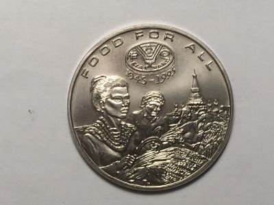 Лот: 12732633. Фото: 1. Лаос, 1200 кип, 1995 год. 50 лет... Азия