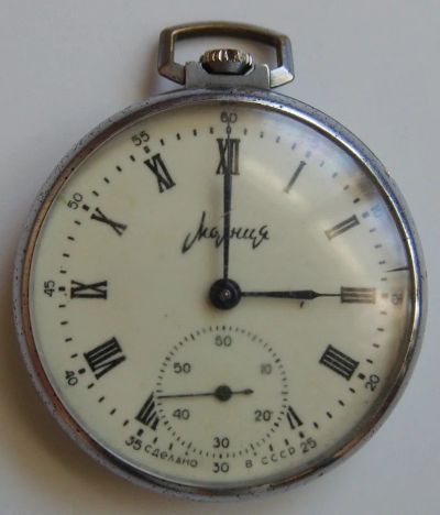 Лот: 8504846. Фото: 1. Часы карманные Молния СССР. Оригинальные наручные часы