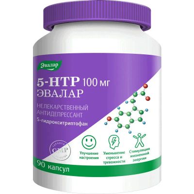 Лот: 24621069. Фото: 1. Anti-Age 5-HTP 100 мг Эвалар 5-гидрокситриптофан... Лекарства